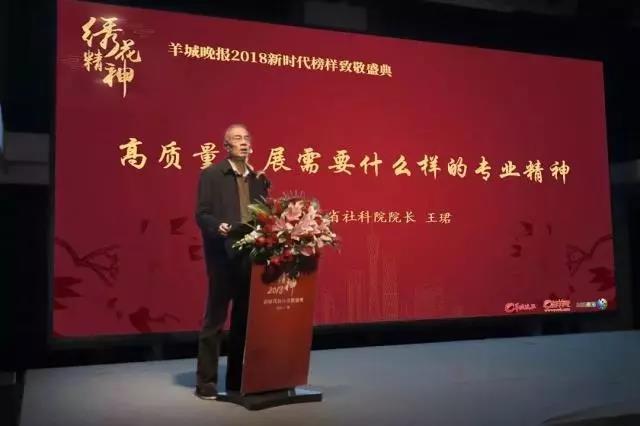 【喜讯】白云山幼柴胡公益活动致敬新时期“绣花心灵”，荣获“绣花奖”