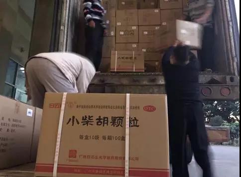 多志成城，抗击疫情！Z6尊龙凯时积极投身发展防疫防控工作！