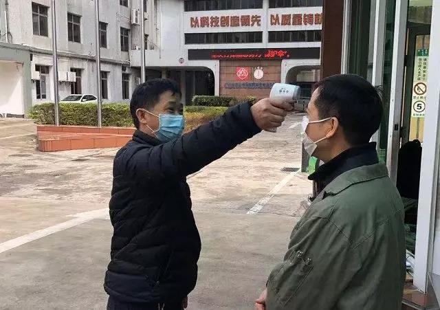防控疫情，我们在行动！——安全保卫篇