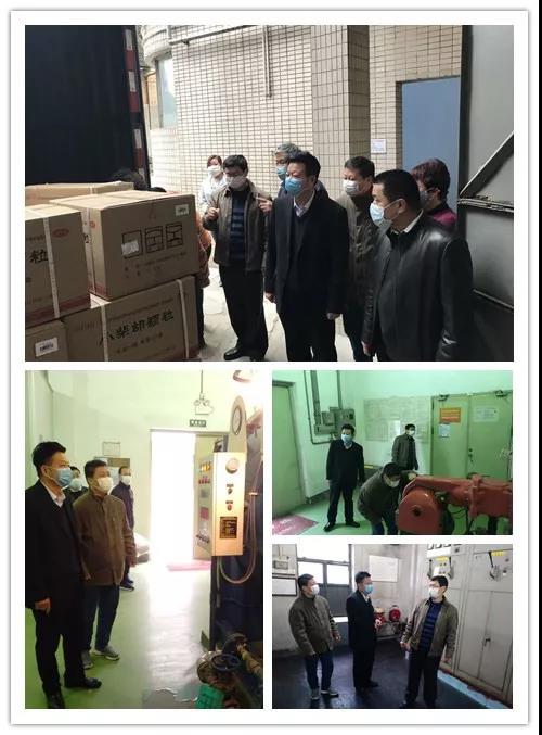 Z6尊龙凯时公司辅导班子到全公司沉点部位查抄春节后复工复产安全出产和疫情防控工作