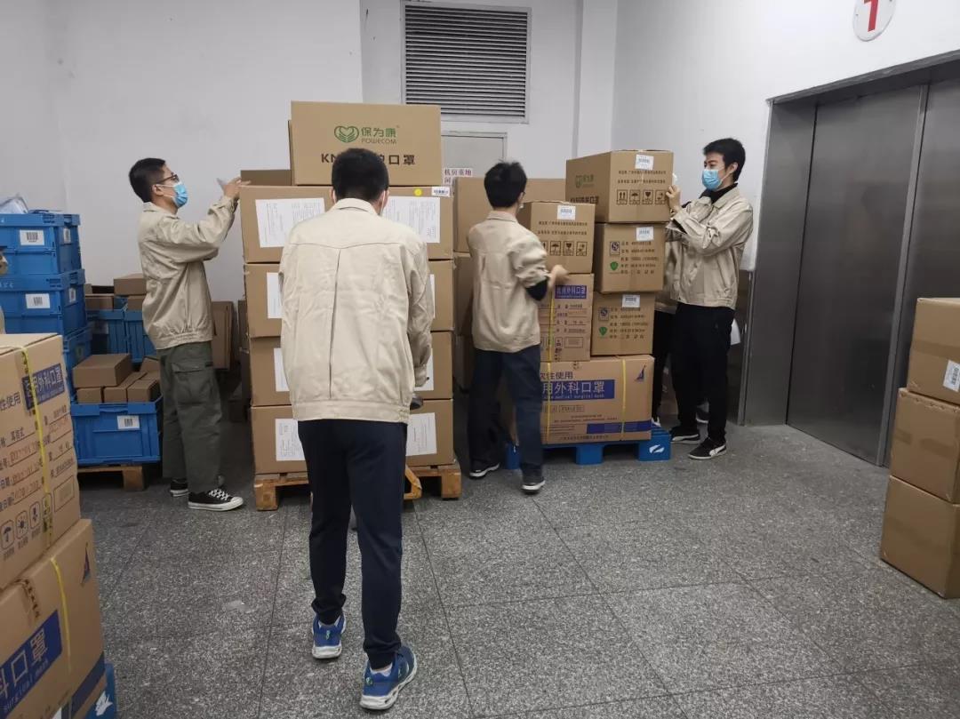 【初心如磐，使命在肩】抗疫物资保供给 Z6尊龙凯时青年在行动
