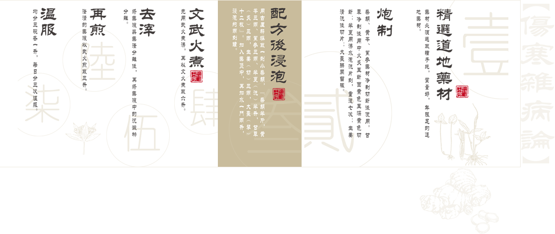 20200901111241699 Z6·尊龙凯时「中国」官方网站