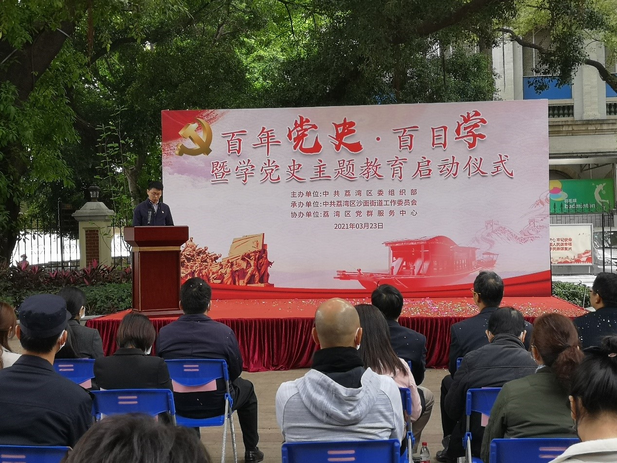 20210330152911335 Z6·尊龙凯时「中国」官方网站