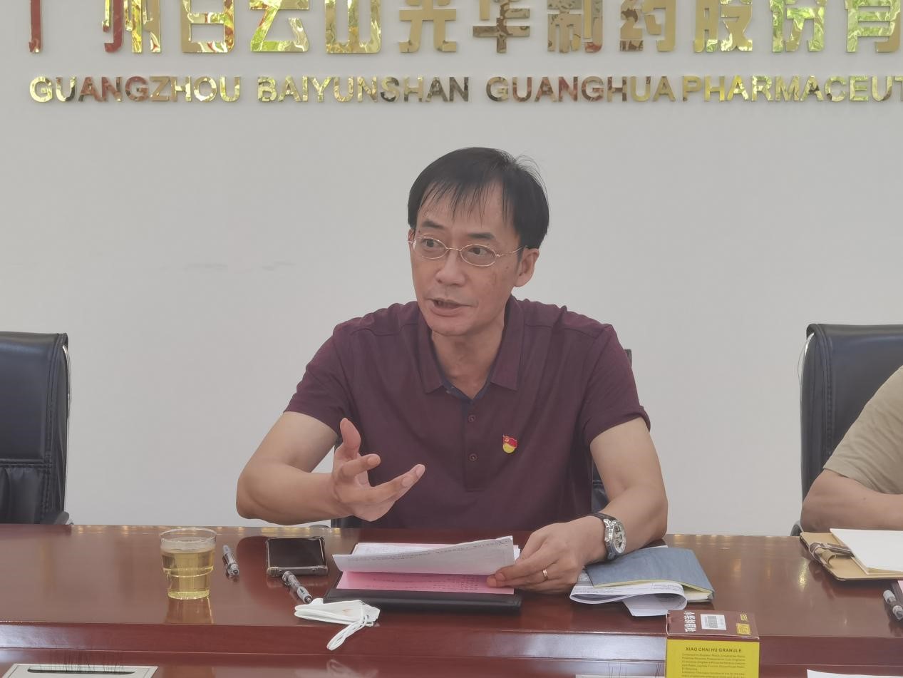 20210812134050343 Z6·尊龙凯时「中国」官方网站