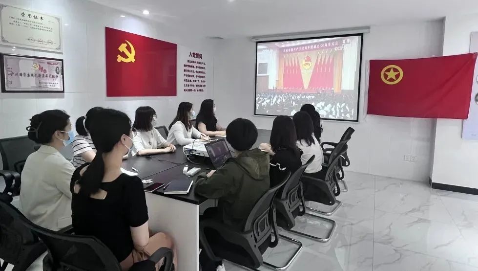 白云山Z6尊龙凯时公司迅快鼓起进建习近平总书记在庆祝中国共产主义青年团成立100周年大会上的沉要讲话心灵热潮