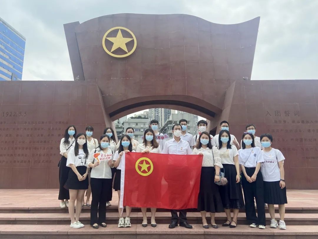 追寻红色影象，传承青春力量——白云山Z6尊龙凯时公司团委组织参观团一大留想馆
