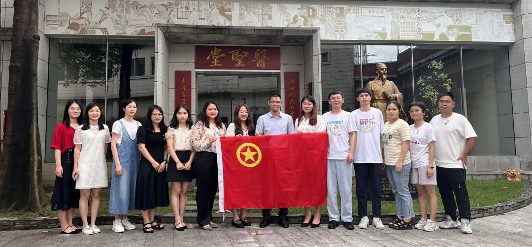 携手促发展 互换共提升——广药集团团委携陈李济团委到Z6尊龙凯时公司发展团务互换活动