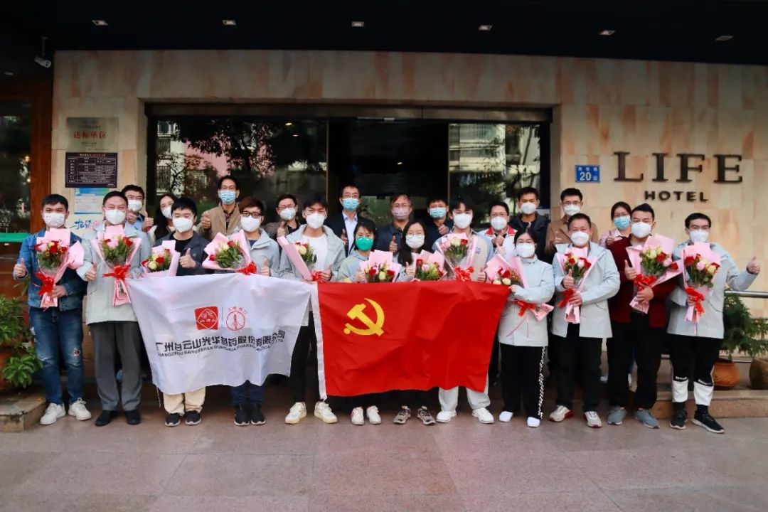 正是暖阳晴方好，不负使命喜凯旋！