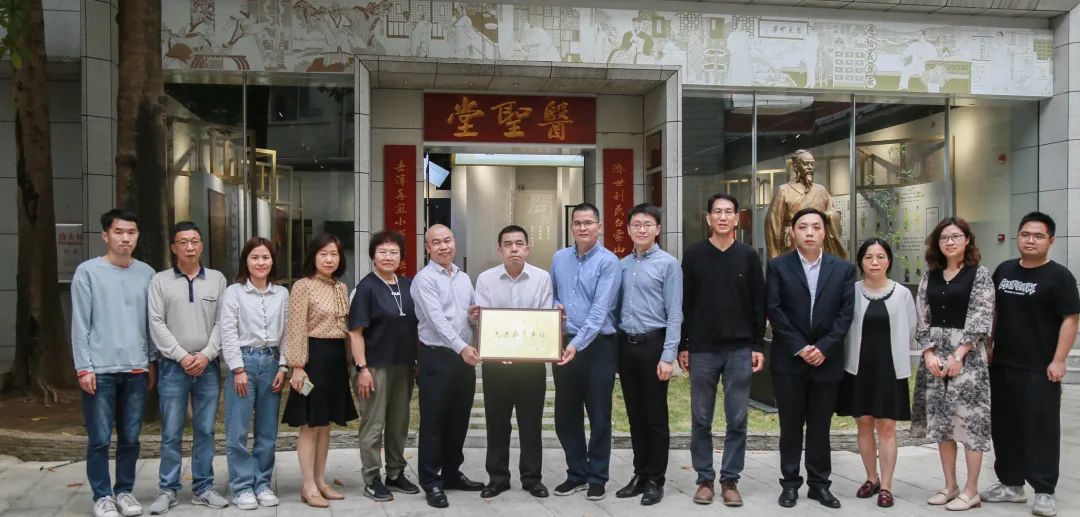 加强互换沟通 共创高质量发展——昭通市市场监管局姚文波处长率调研团队到白云山Z6尊龙凯时公司调研