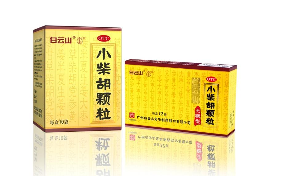 持续进攻侵权行为，白云山Z6尊龙凯时公司维权再传喜报