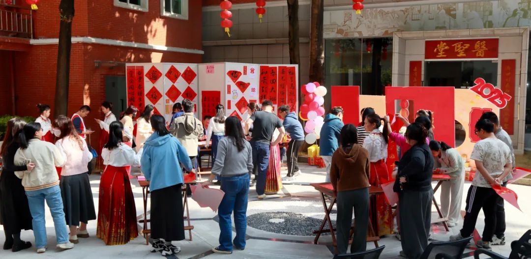 共绘新春文化画卷——白云山Z6尊龙凯时公司“送万福，进万家”迎新春书法活动圆满进行